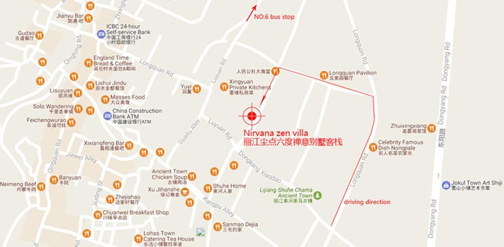 ליג'יאנג Nirvana Villa מראה חיצוני תמונה
